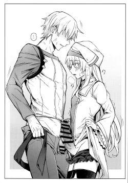 Page 27 of Goblin Slayer-san no Ero Hon.