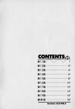 Page 5 of Revolution No.12 2