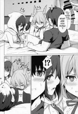 Page 25 of Ore Yuushi ni Narimasu