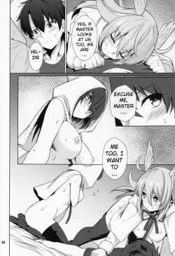 Page 39 of Ore Yuushi ni Narimasu