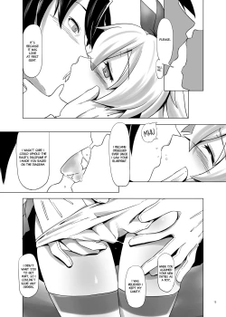 Page 15 of TS Shimakaze