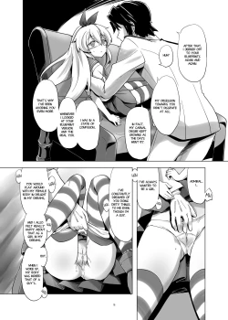 Page 16 of TS Shimakaze