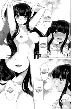 Page 27 of Imouto Downgrade | Little Sister Downgrade