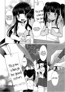 Page 36 of Imouto Downgrade | Little Sister Downgrade