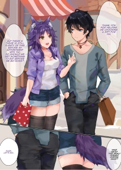 Page 3 of Gomen, Yui