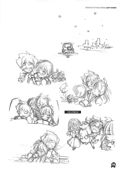 Page 57 of Onsen de Takkyu Gengashuu