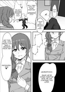 Page 12 of Jimuin no Senkawa-san ni Onegai o Kiite Morau Hon