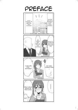 Page 2 of Jimuin no Senkawa-san ni Onegai o Kiite Morau Hon