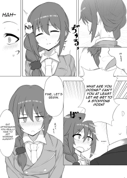 Page 6 of Jimuin no Senkawa-san ni Onegai o Kiite Morau Hon