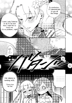 Page 12 of The heroine of the damseldistress game, entered a room that would catastrophe her if she didn't let her go three times