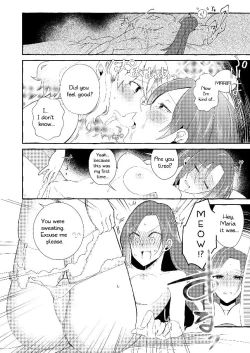 Page 23 of The heroine of the damseldistress game, entered a room that would catastrophe her if she didn't let her go three times