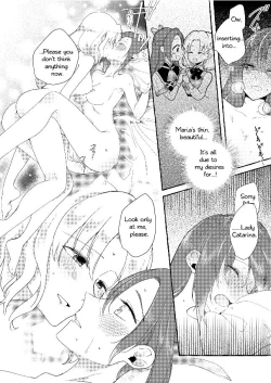 Page 27 of The heroine of the damseldistress game, entered a room that would catastrophe her if she didn't let her go three times