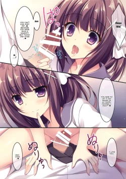 Page 7 of Onii-chankko Yakimochi Hen | A Jealous Little Sister