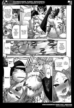 Page 61 of Himitsu no Kankei | Our Secret Relationship ch. 1-3