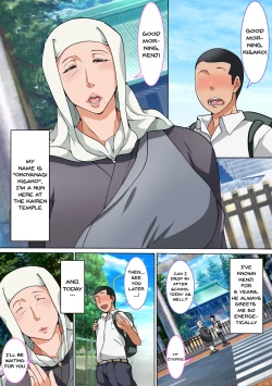 Page 2 of Kaerizaki| Second Blooming