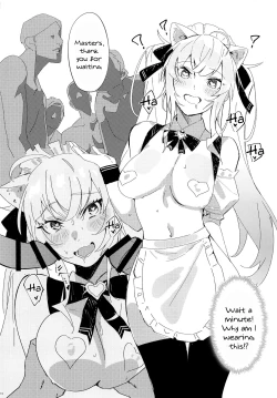 Page 2 of Virtual Saimin Fuzoku | Virtual Hypnosis Sex Service