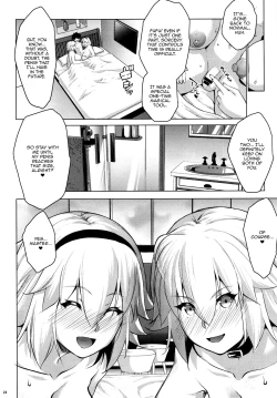 Page 23 of Obedient Servant Jeanne x Jeanne