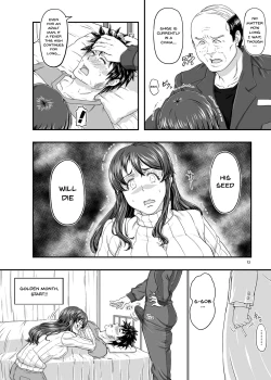 Page 11 of MARS EXPLORER 5 FFFM