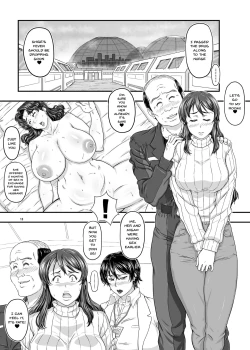 Page 12 of MARS EXPLORER 5 FFFM