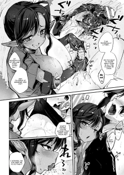 Page 10 of Boku, Yuusha no Hazu nanoni... Nakama Atsume ga Kitsusugite! | Even Though I'm Supposed To Be The Hero... But These Group Meetings Are Too Much!