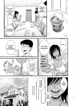Page 25 of Mama wa Jitsu wa... | The Truth Is Mama's...