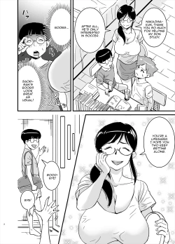 Page 2 of Ero Megane | Lewd Glasses