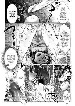 Page 13 of Shoshinsha Josou Danshi o Mesuochi Sasetemita! | I Tried Making a Beginner Crossdresser Into My Bitch!