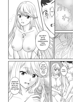 Page 24 of Waifublade