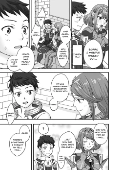 Page 41 of Waifublade