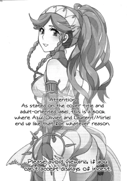 Page 2 of Maza☆Con | Mother☆Complex