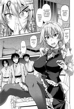 Page 2 of Izayoi Sakuya Saimingokan | Izayoi Sakuya Hypno Fuck