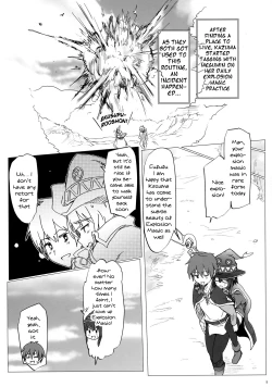 Page 4 of Ano Subarashii Ero o Mouichido | Doing That Wonderful Lewd Act Again