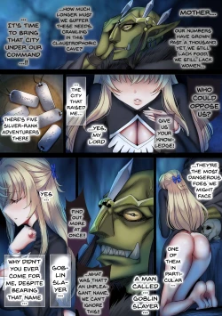 Page 106 of Zenmetsu Party Rape 2