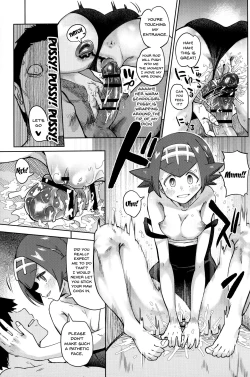 Page 10 of Dokidoki Suiren Massage | An Exciting Swimsuit Massage
