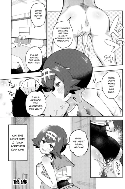 Page 22 of Dokidoki Suiren Massage | An Exciting Swimsuit Massage