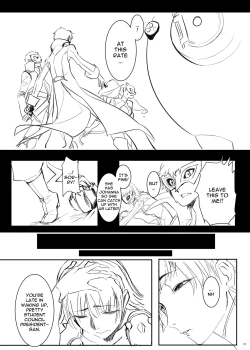 Page 2 of THE QUEEN FALL