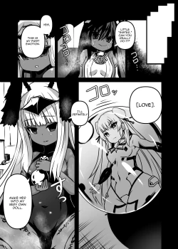 Page 20 of Ase Majo | Sweat Witch