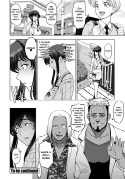Page 20 of Nettori Netorare Ch. 1, 4-9