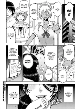 Page 60 of Nettori Netorare Ch. 1, 4-9