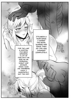 Page 7 of Odoriko no Nie Yuusha| A Dancer's Hero Offering