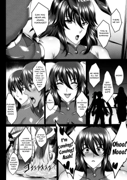 Page 59 of Shiranui Harami Ochi | Shiranui Getting Knocked Up
