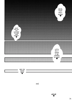 Page 24 of call girl