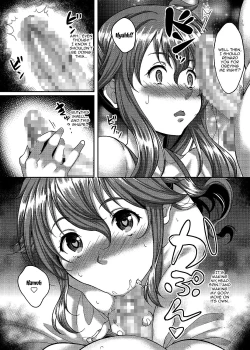 Page 12 of Taisetsu na Hito ga Netoraremashita Osananajimi wa Aitsu no Nikubenki | The Person Important To Me Is Doing NTR - At The Park She Becomes His Plaything