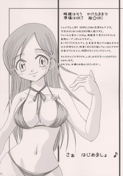 Page 3 of She know be!!