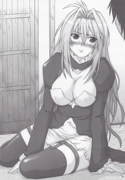 Page 3 of 2Stroke YDT