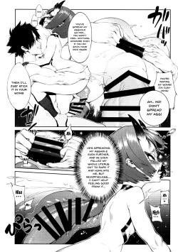 Page 10 of Fate Gaping Order