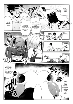 Page 13 of Fate Gaping Order