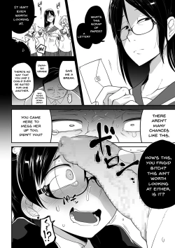 Page 10 of Iranai Ojou-sama | The Lewd Lady
