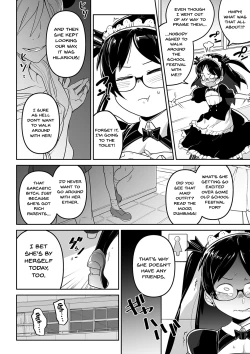 Page 6 of Iranai Ojou-sama | The Lewd Lady