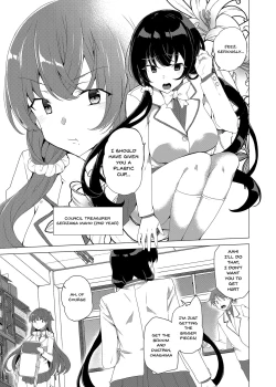 Page 6 of Saimin Youmuin CASE.03 Serizawa Maho no Warui Yume | Hypno Janitor CASE.03 Serizawa Maho's Bad Dream